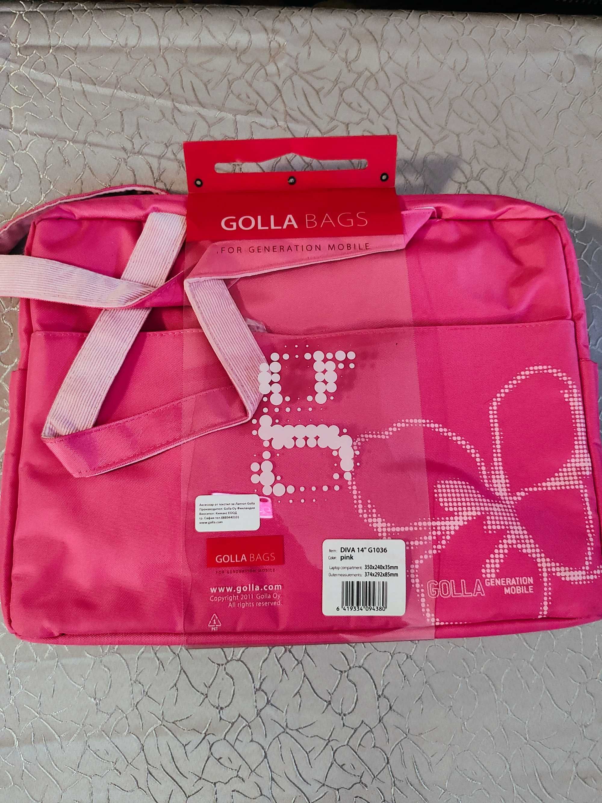 Чанта за лаптоп Golla