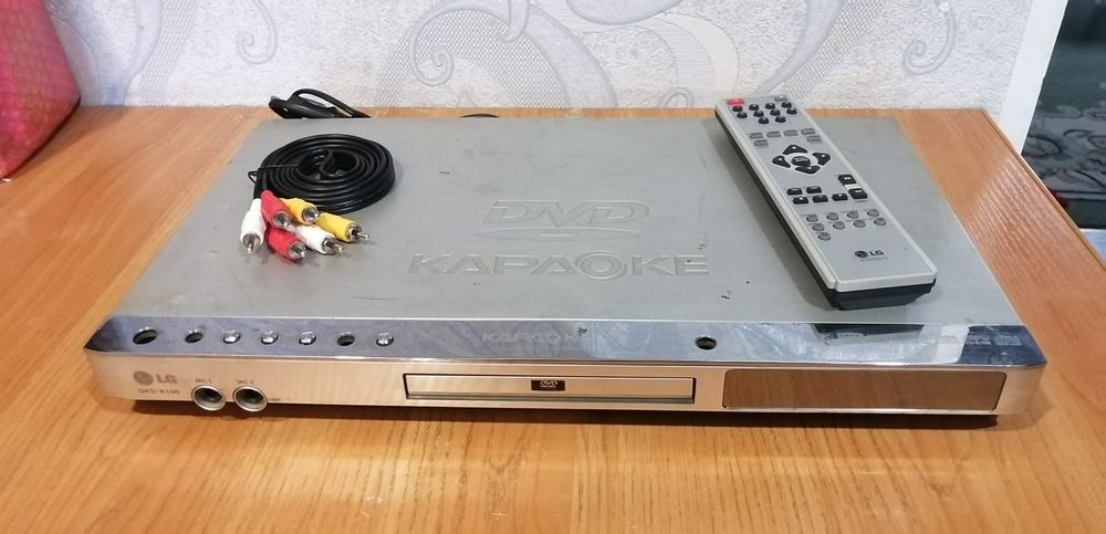 Продам DVD -  Караоке проигрыватель  LG