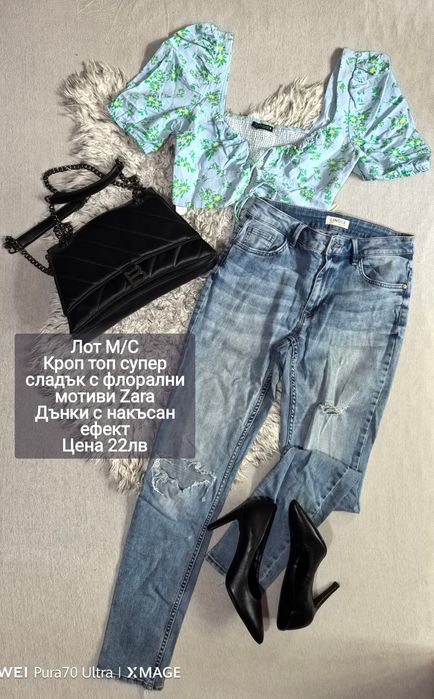 Лотове и ролки намалени на 10лв