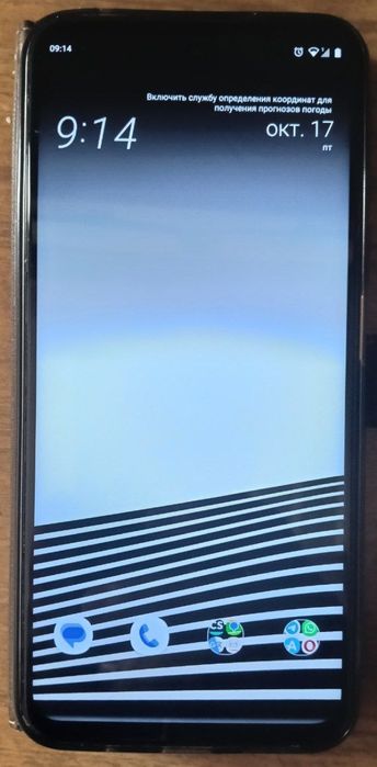 Телефон HTC Desire 21 pro 5G