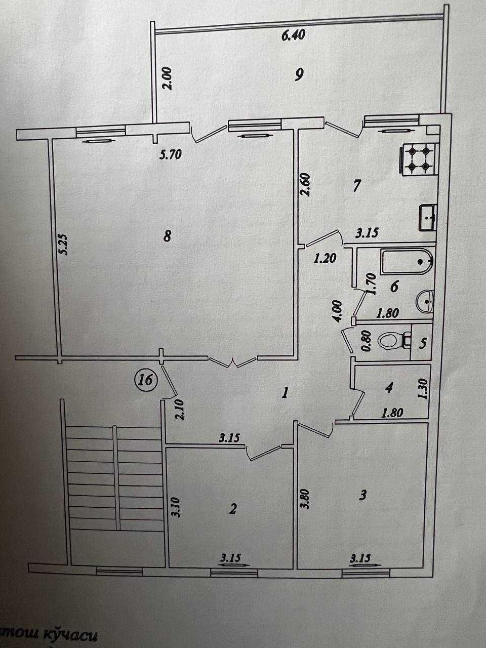 Дружба Народов 3ком (Qoratosh)