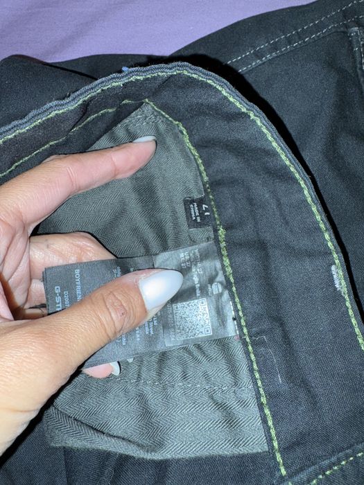 Панталон G star дамски