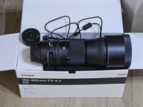 Sigma 150-600mm/5.0-6.3 DG OS HSM Contemporary за Canon + Sigma dock