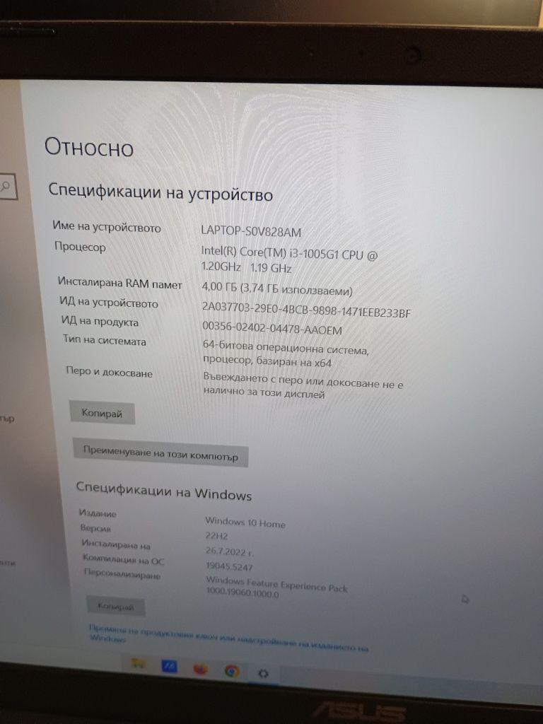 Laptop  Asus i3 new