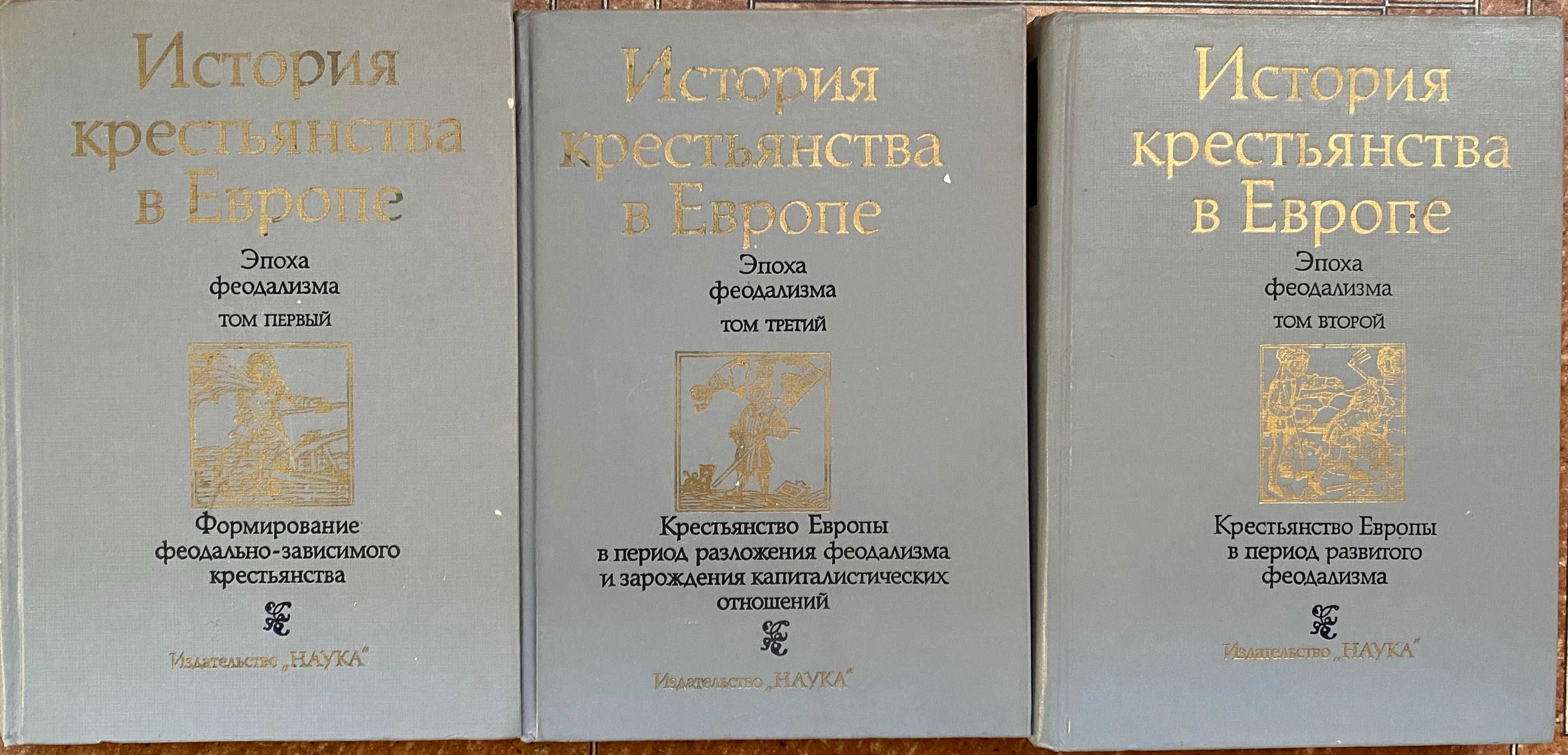 Продам книги/учебники по разным предметам