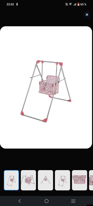 Детская качеля для дома и улицы