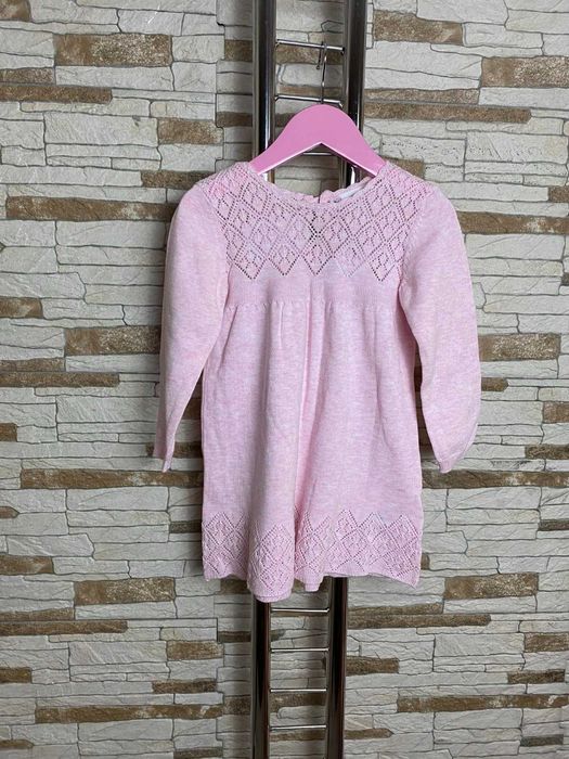 Haine copii second hand