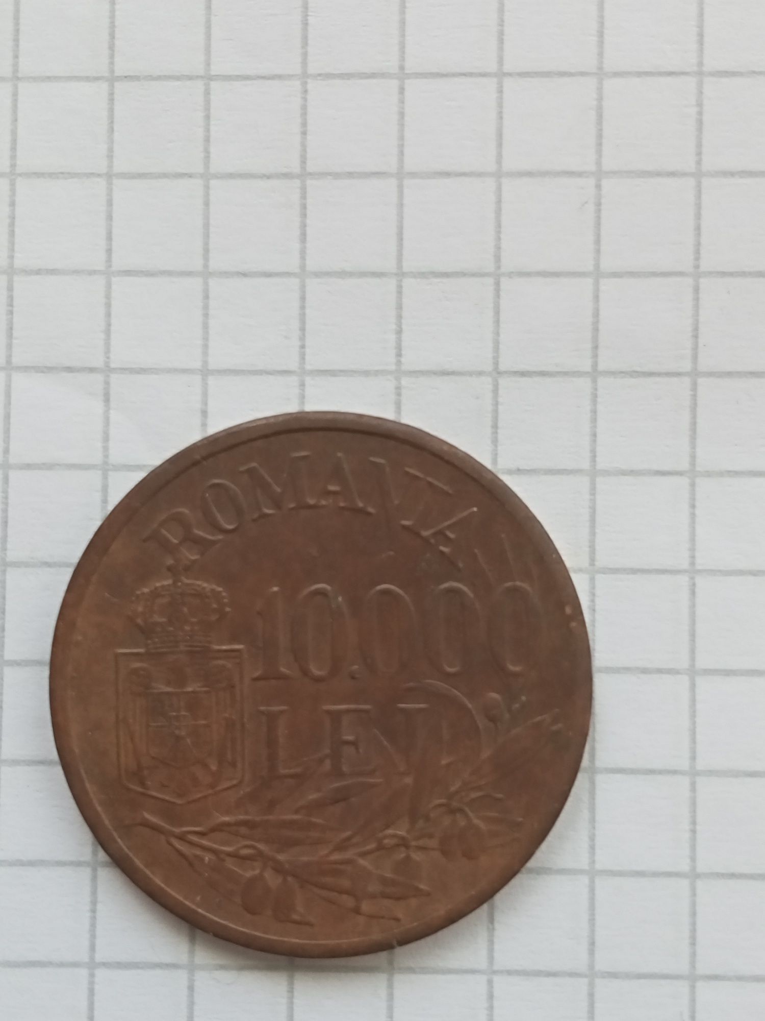 Moneda 10 000 lei din 1947