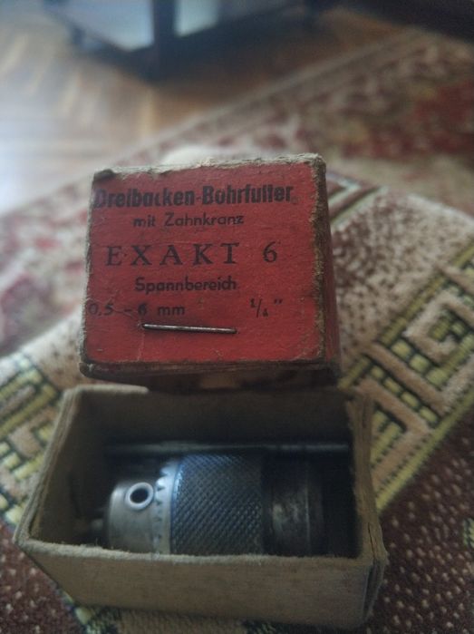 Патронник с ключ