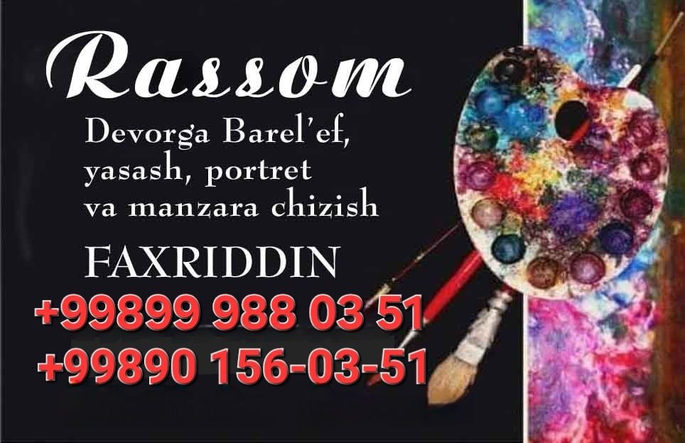 Rassom.Barelef qilamiz.Xudojnik.Artist.Painter