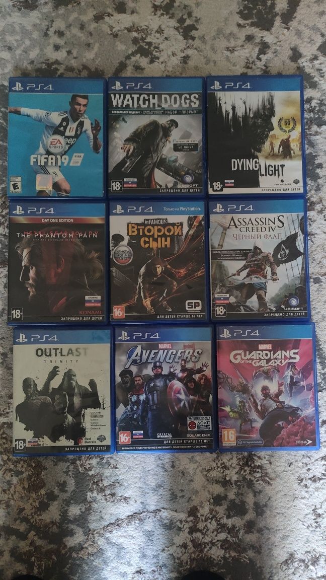 Оригинальные диски от PlayStation 4 и 5