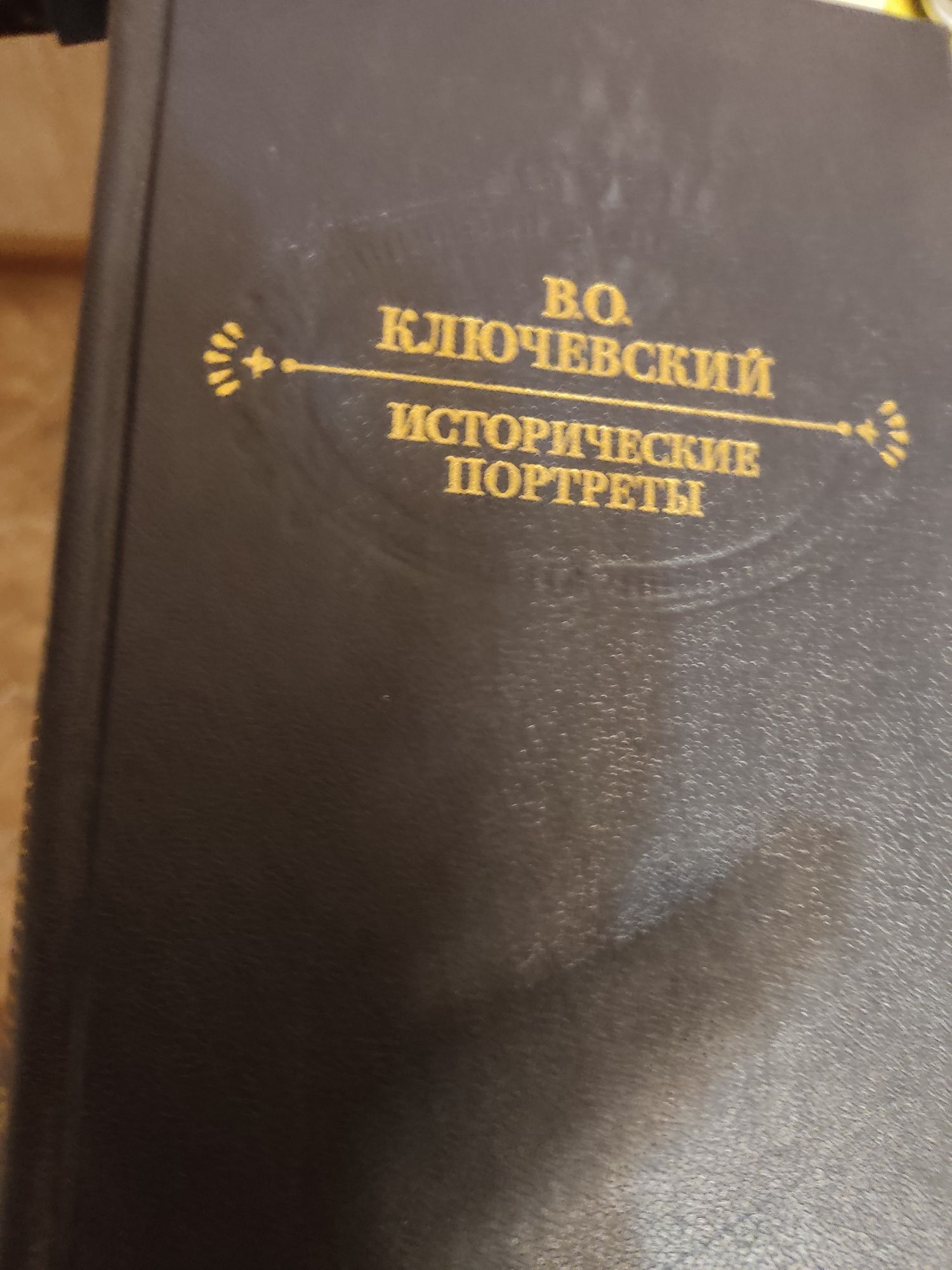 Книги по истории Казахстана и России