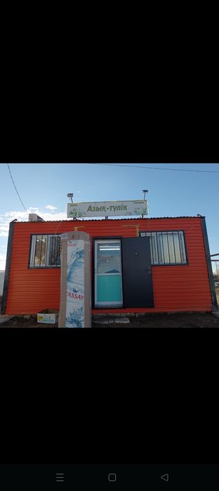 Продам контейнер , готовый продуктовый магазин