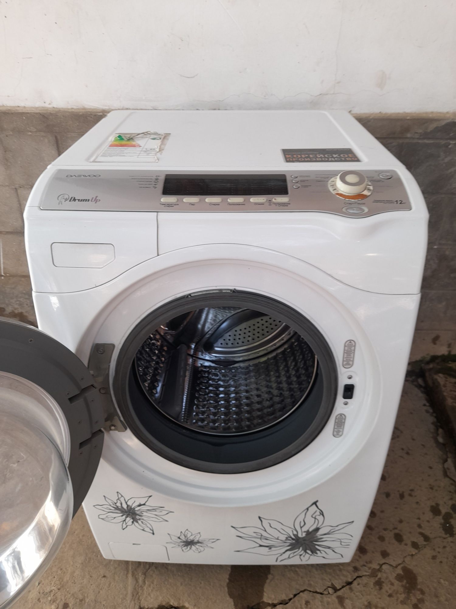 Daewoo 12 kg korea Inverter