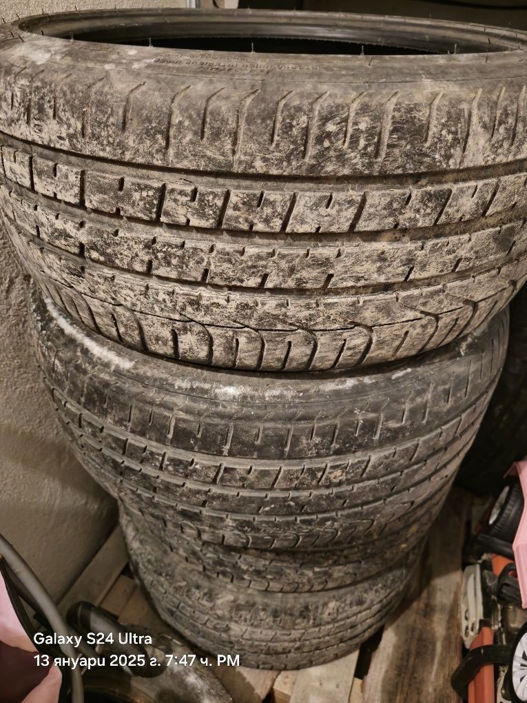 Гуми R20 Pirelli