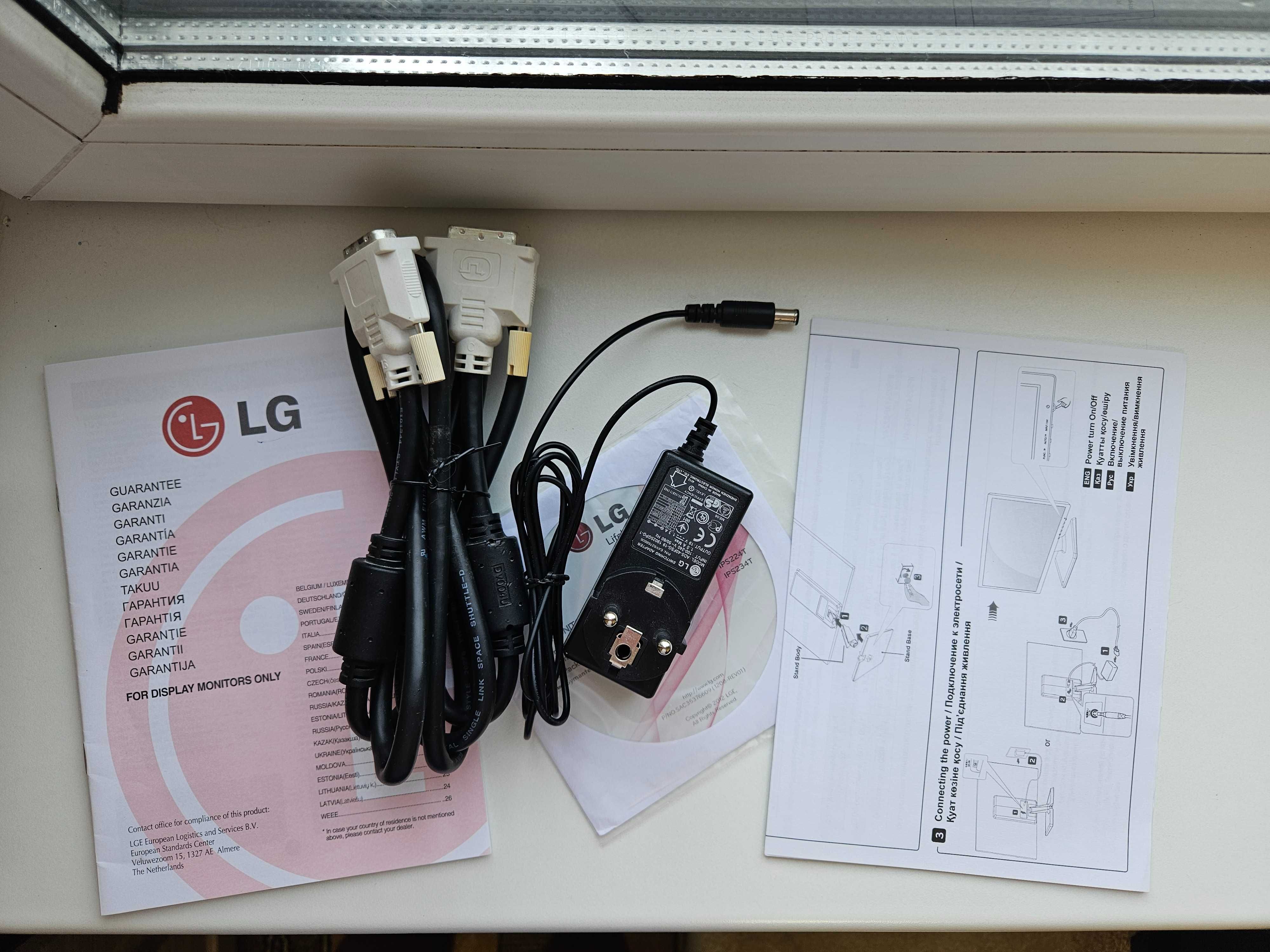 монитор LG 21,5" IPS