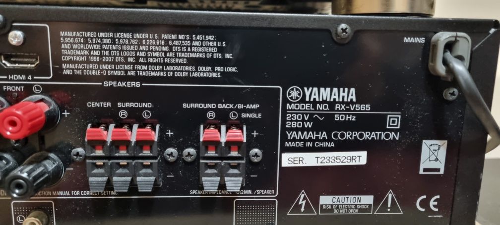 Pioneer Yamaha receiver