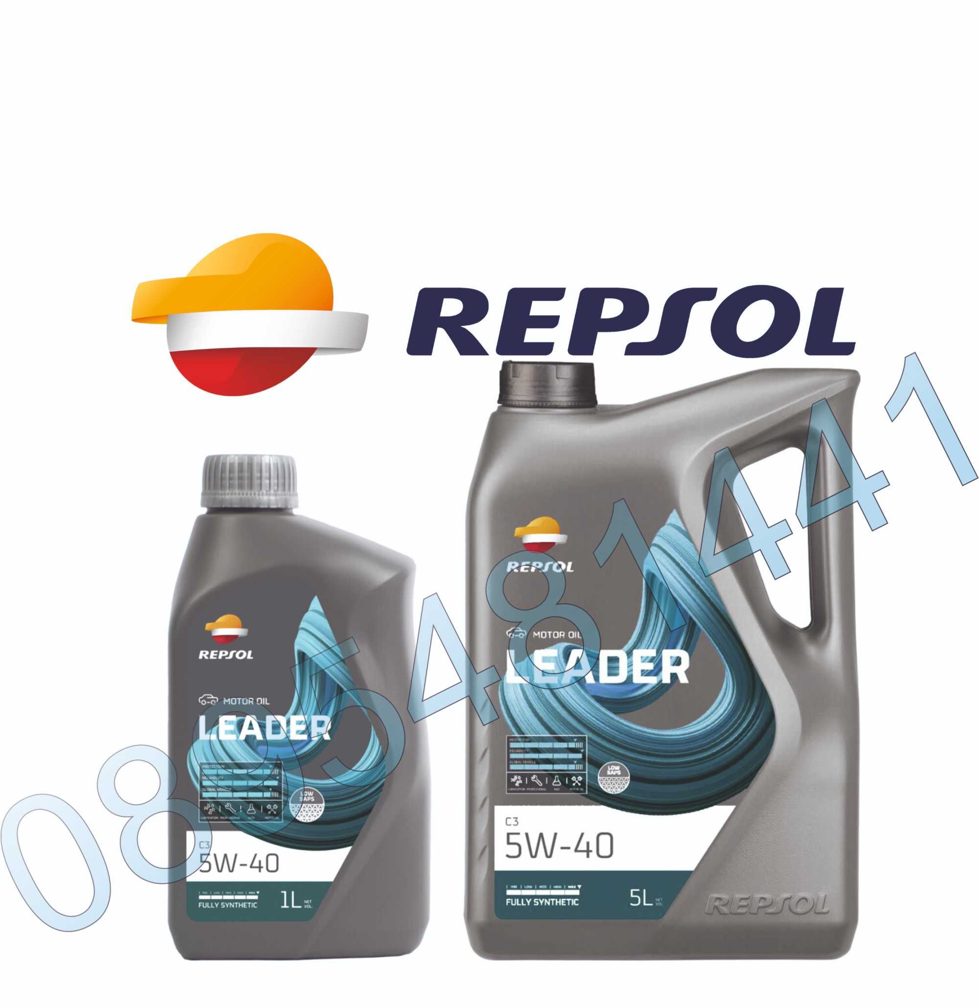 Двигателно масло REPSOL LEADER AUTOGAS 5w40