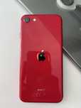 Iphone se 2 2020