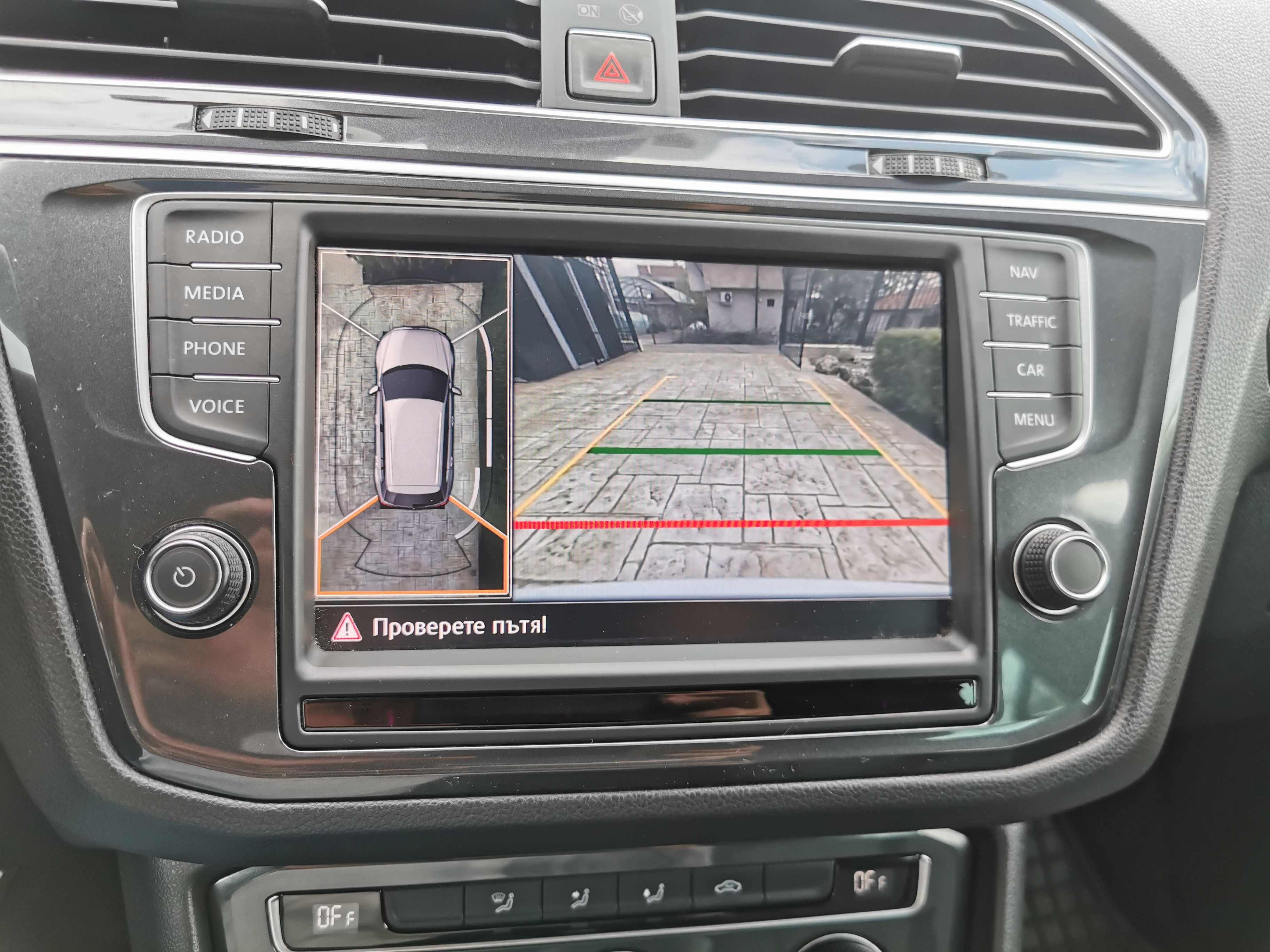 Продавам  VW Tiguan 3 R Line 2016