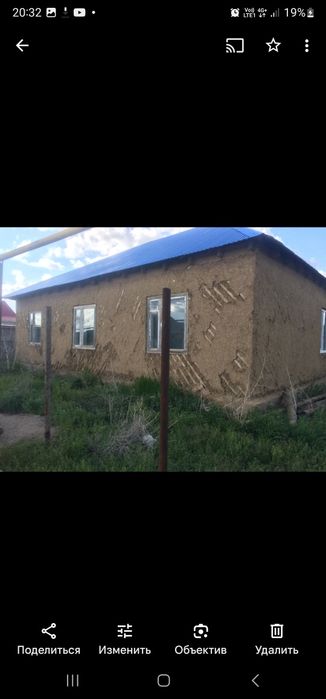 Продам участок п.Жайык