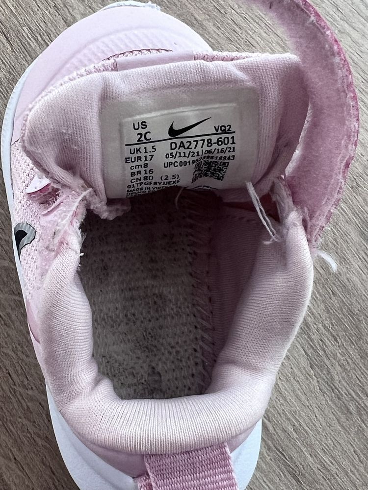 Бебешки маратонки Nike