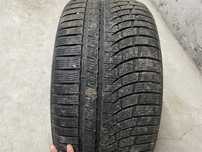 Гуми Nokian R19 275/40 летни нови 4 бр.
