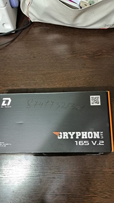 Продам динамики Урал Ас М-165165