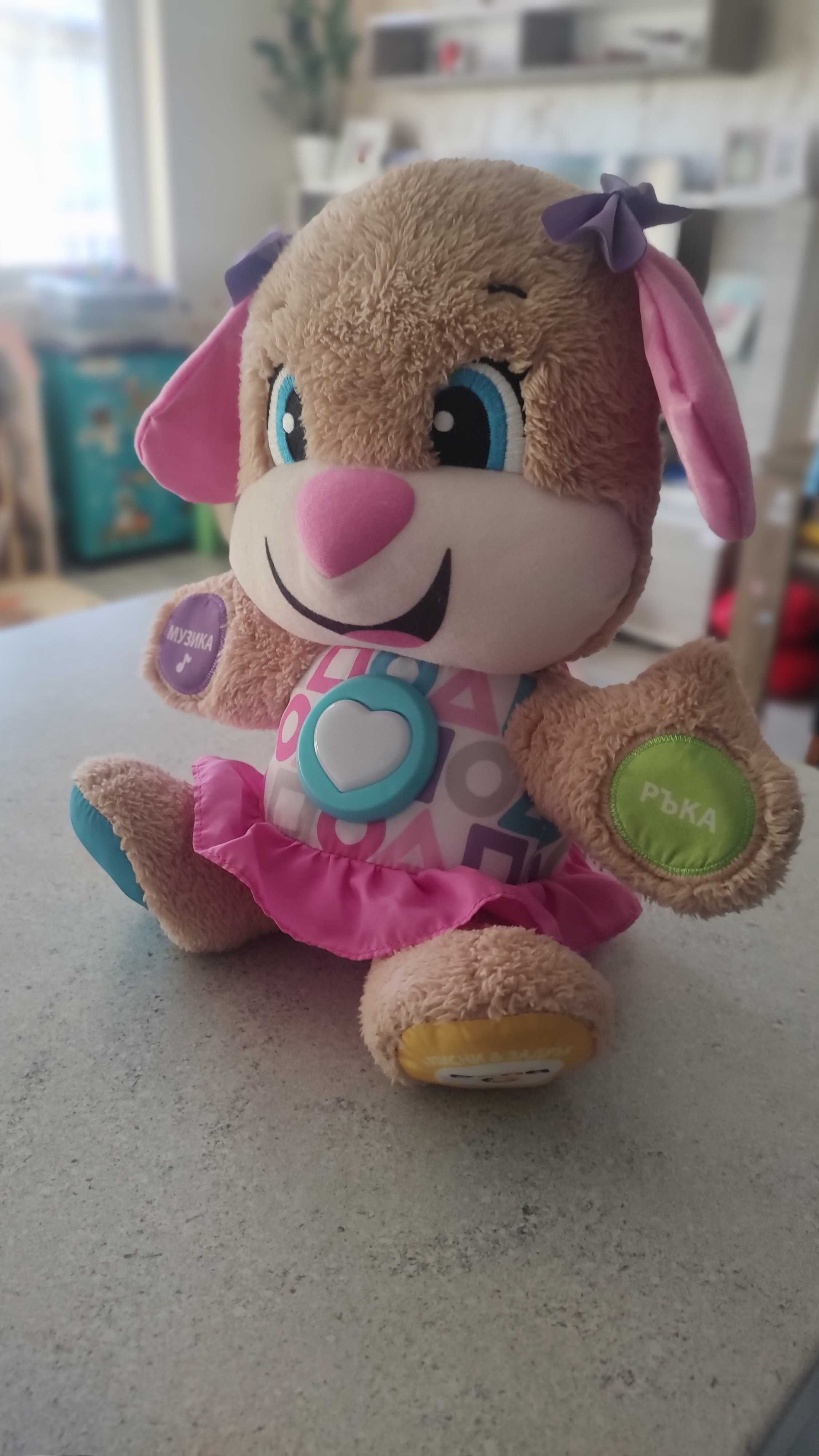 Образователна играчка Fisher price
