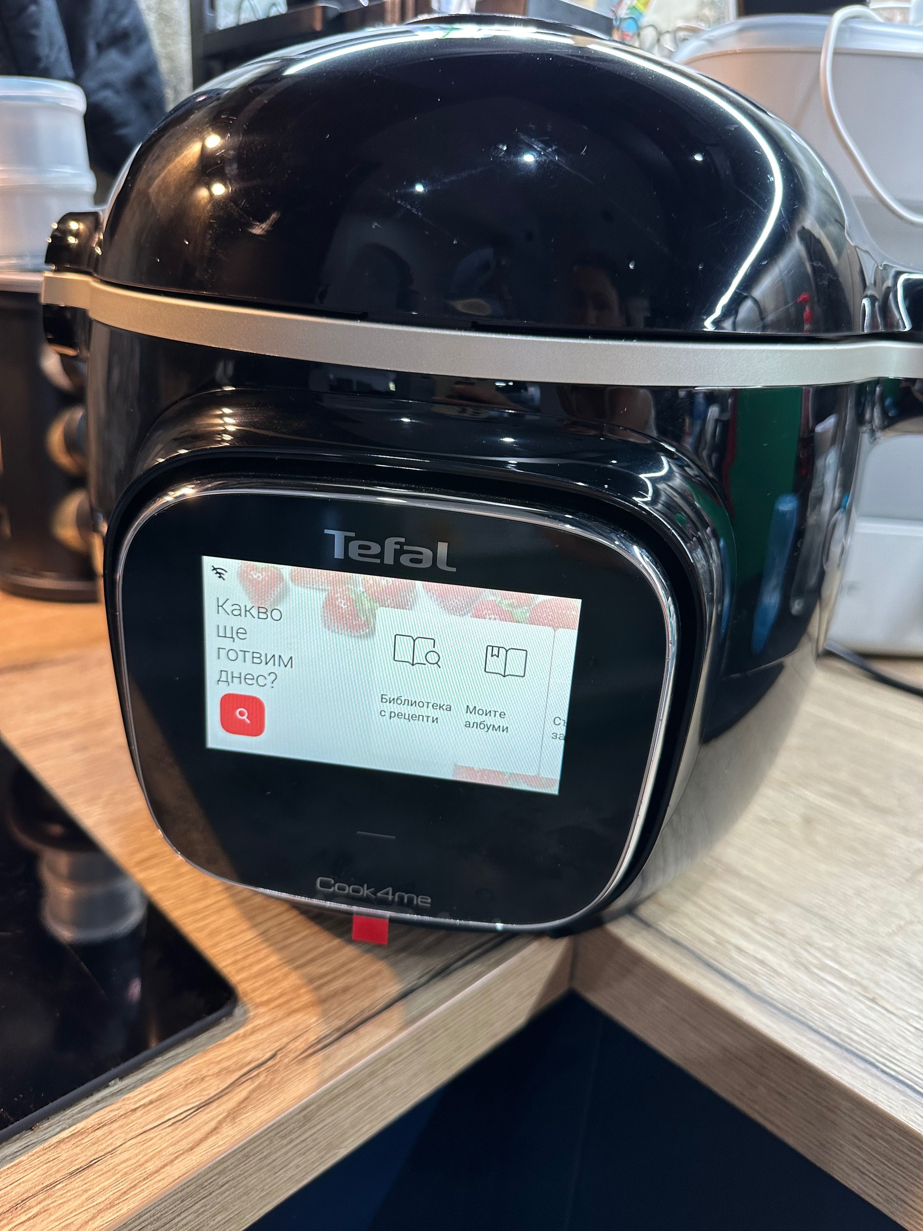 Интелигентен мултикукър с готвене под налягане Tefal Cook4Me