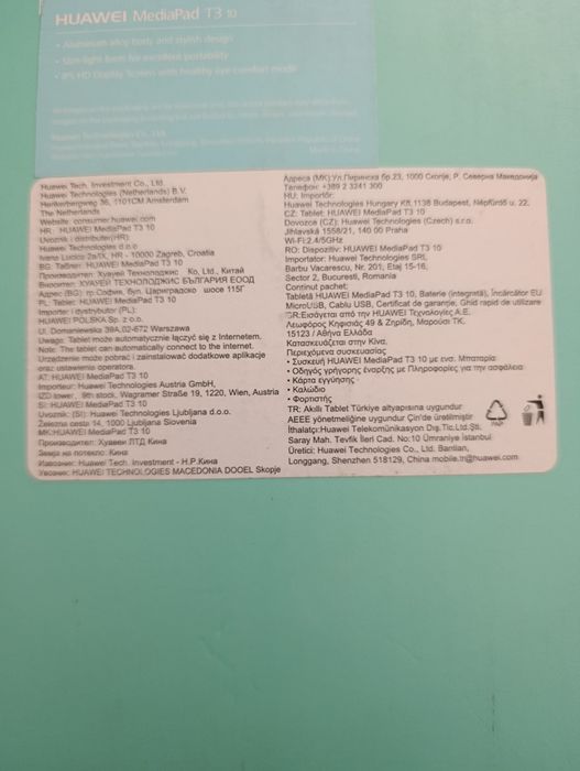 Vand tableta Huawei Mediapad T3