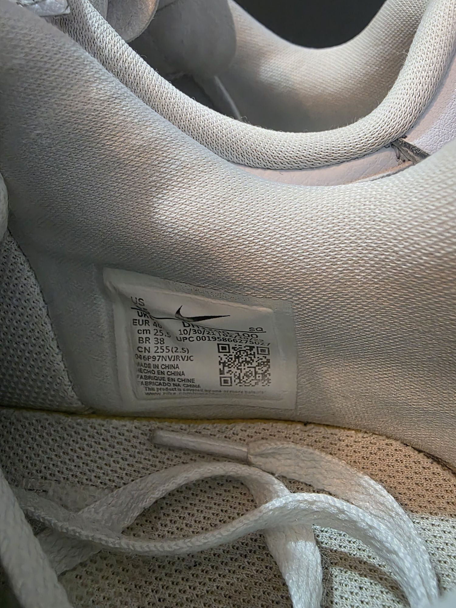 Дамски маратонки NIKE AIR FORCE  1 React