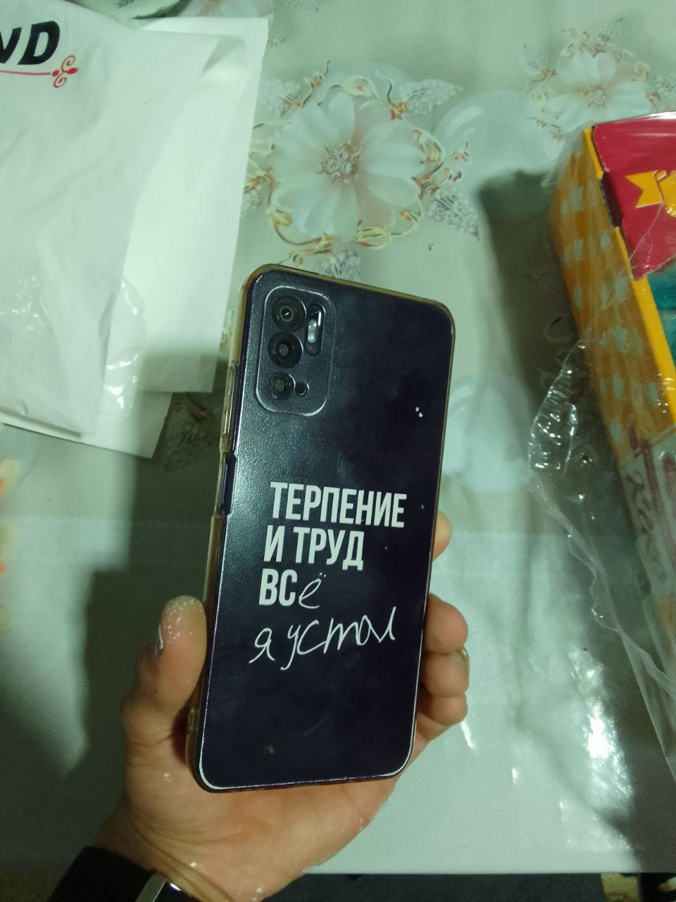 Redmi note 10t 5G srochna sotiladi