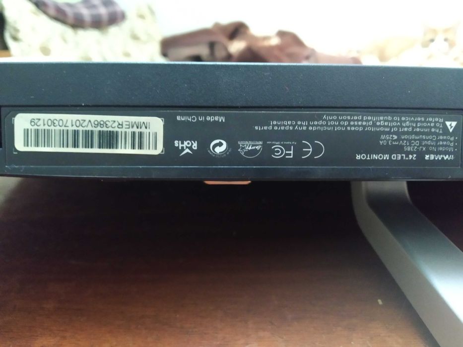 Продается монитор Immer