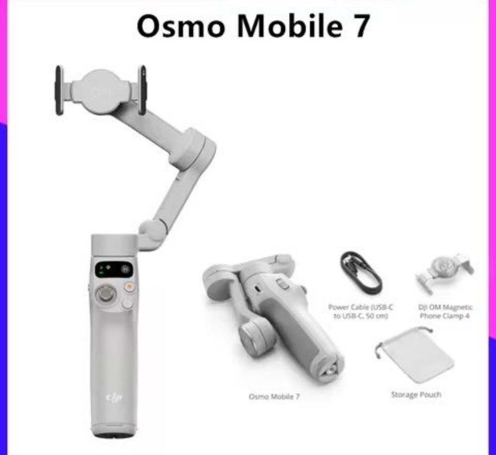 DJI Osmo Mobile 7 стабилизатор