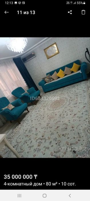 Продам диван и два кресла