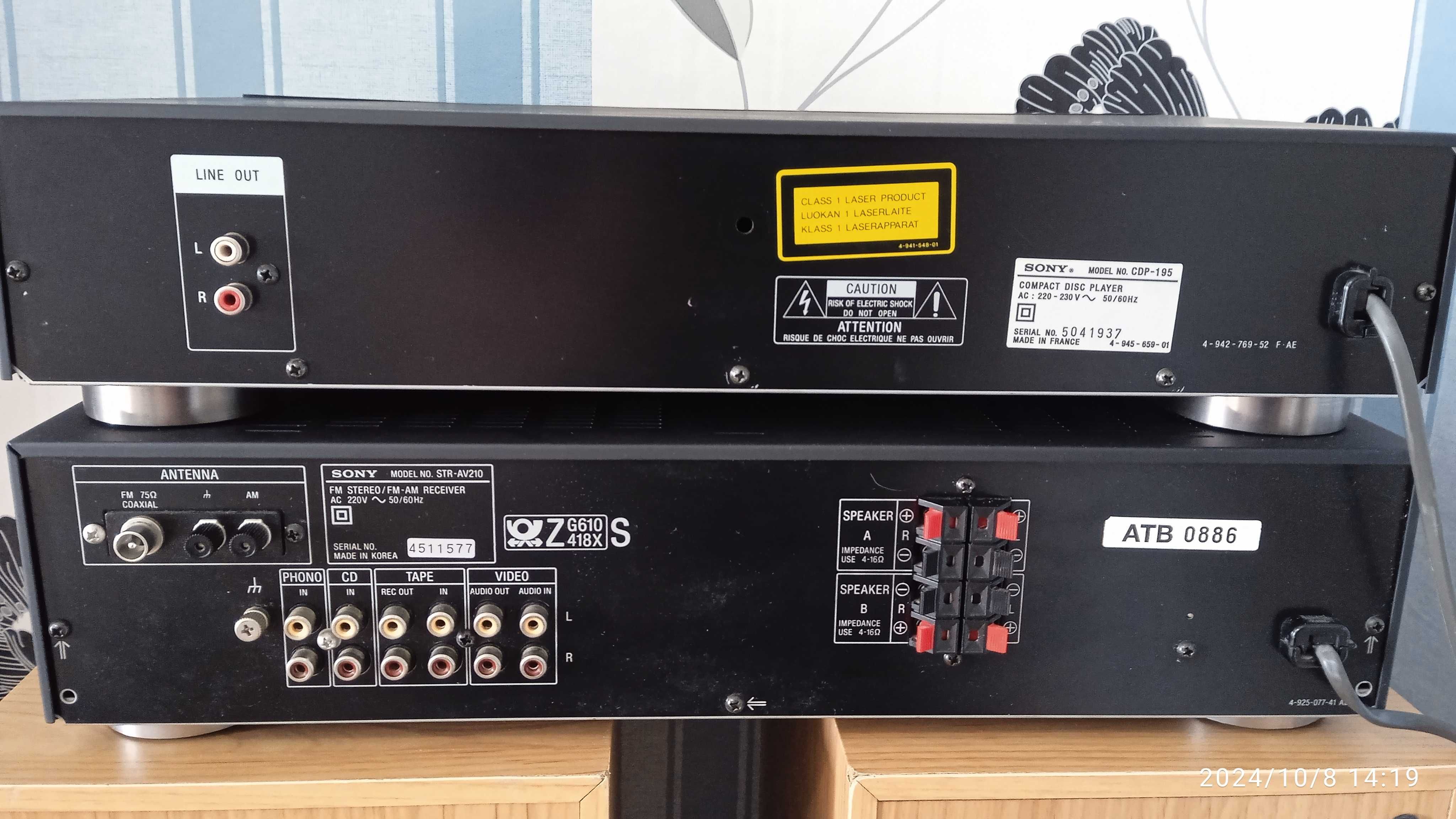 Уредба Sony + Тонколони Eltax ресивър цд плеър receiver сони cd player