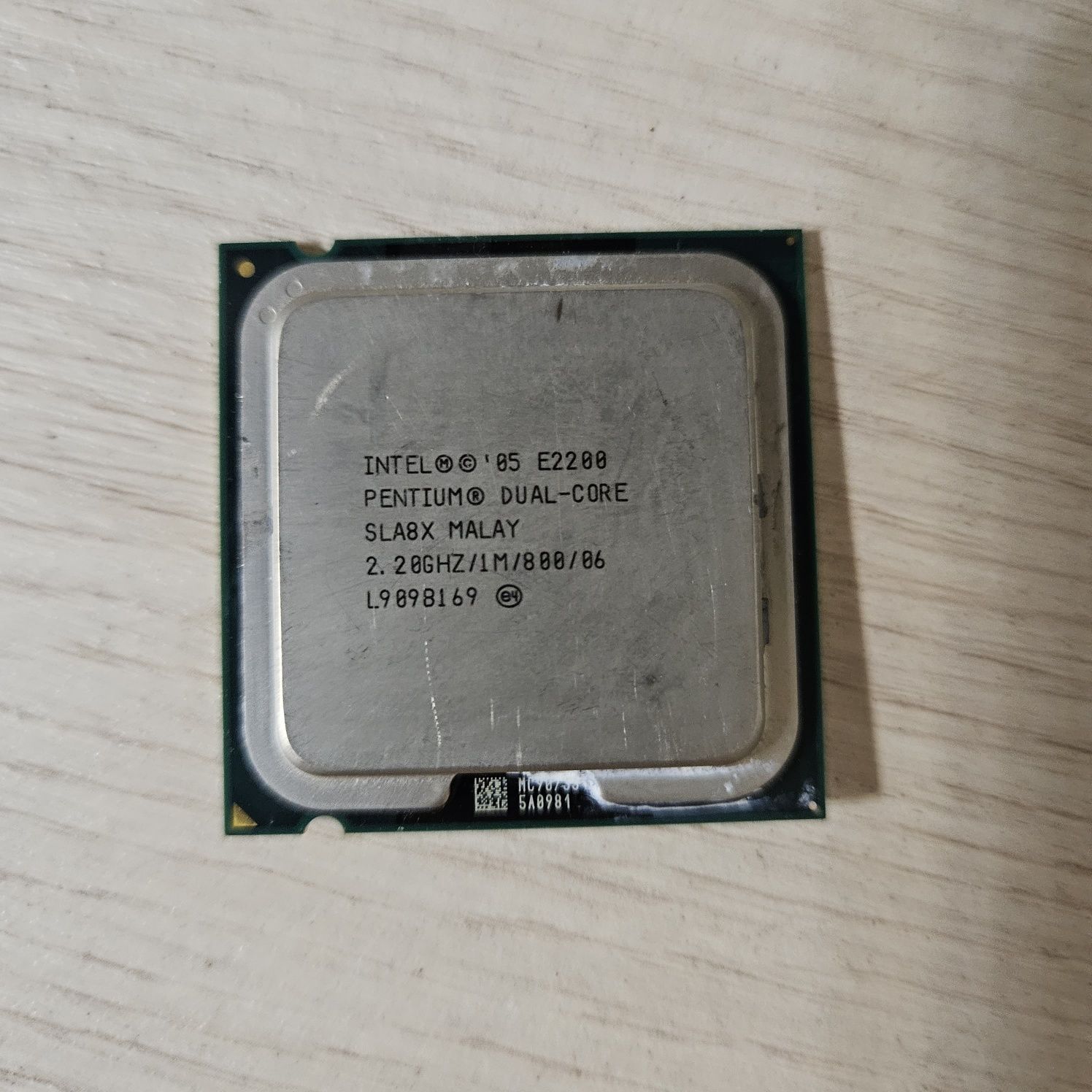 Процессор Intel Pentium E2200