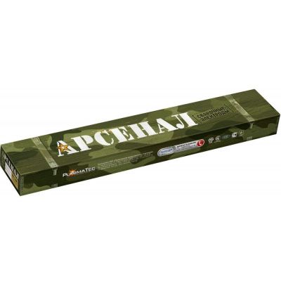 Сварочные электроды Арсенал MP-3 ОРИГИНАЛ