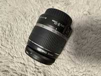 Obiectiv Canon EF-S 18-55 mm