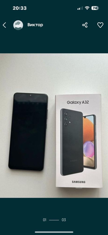 Продам смартфон Samsung