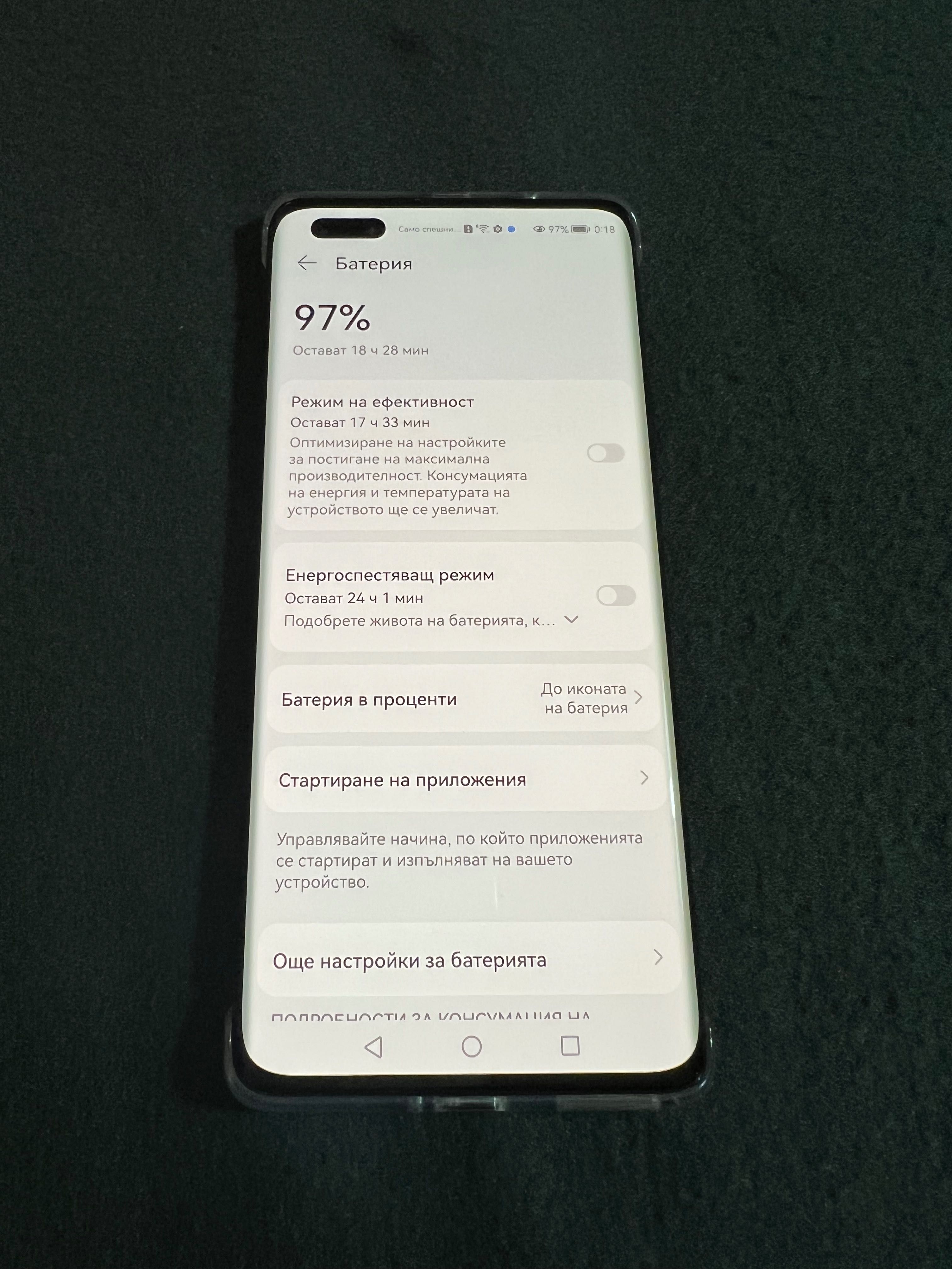 Huawei nova 10 Pro-256GB/8GB,Dual SIM,Black