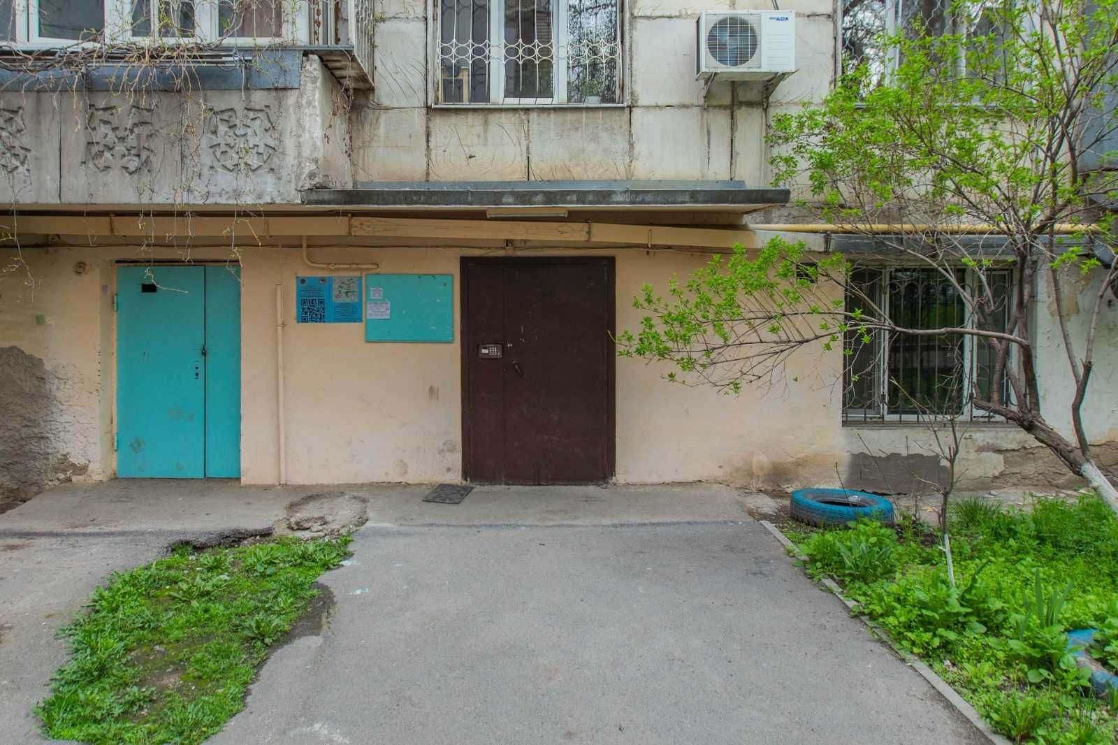 1 комнатная квартира по суточно в центре Алматы. Адрес: Айтеке Би 100