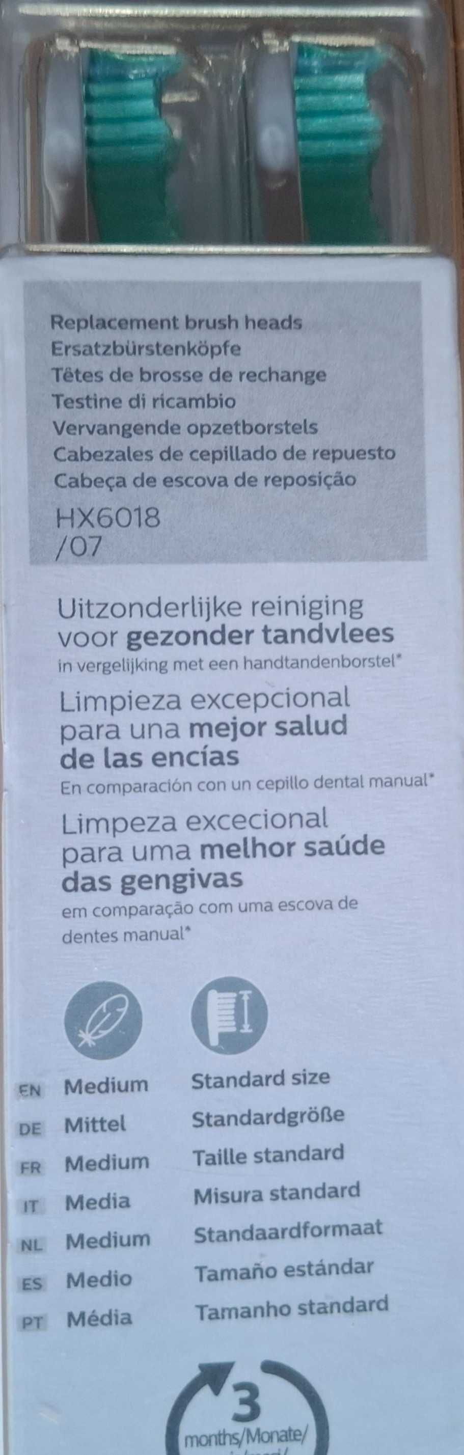 Оригинални накрайници за четки Philips Sonicare 7 лв/бр