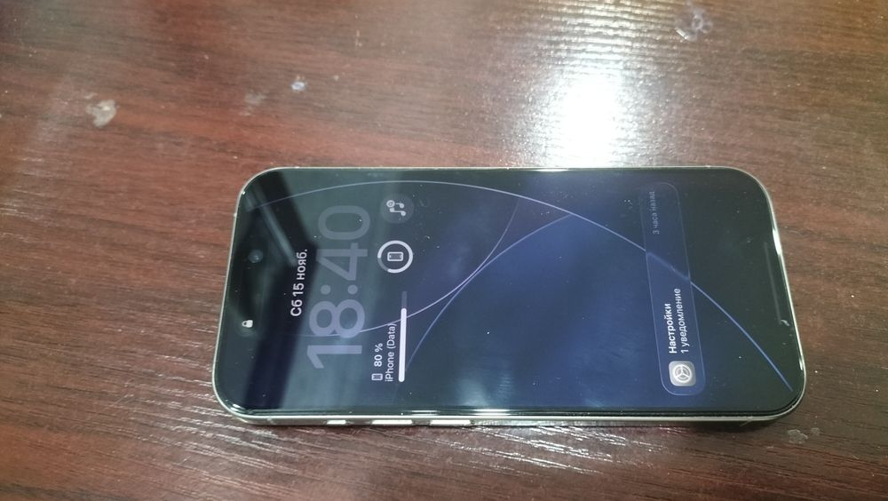 iPhone 15 pro таза халында