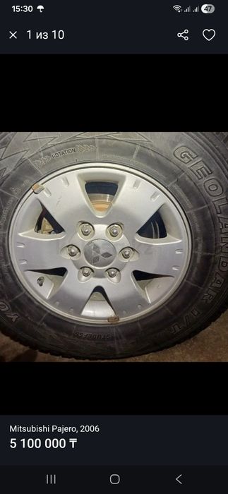 Продам диски паджеро 3,
