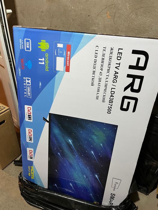 Жидкокристалический Телевизор ARG