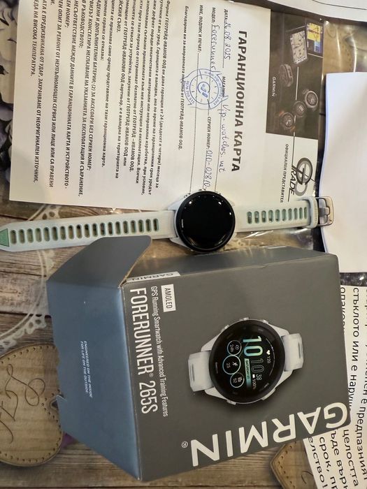 Garmin Forerunner 265s