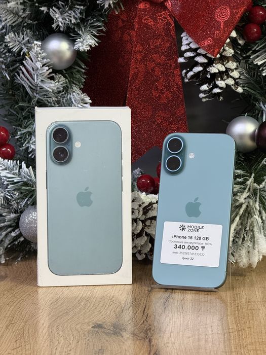 Iphone 16 128 GB 100% 32 цикл | Mobile Zone