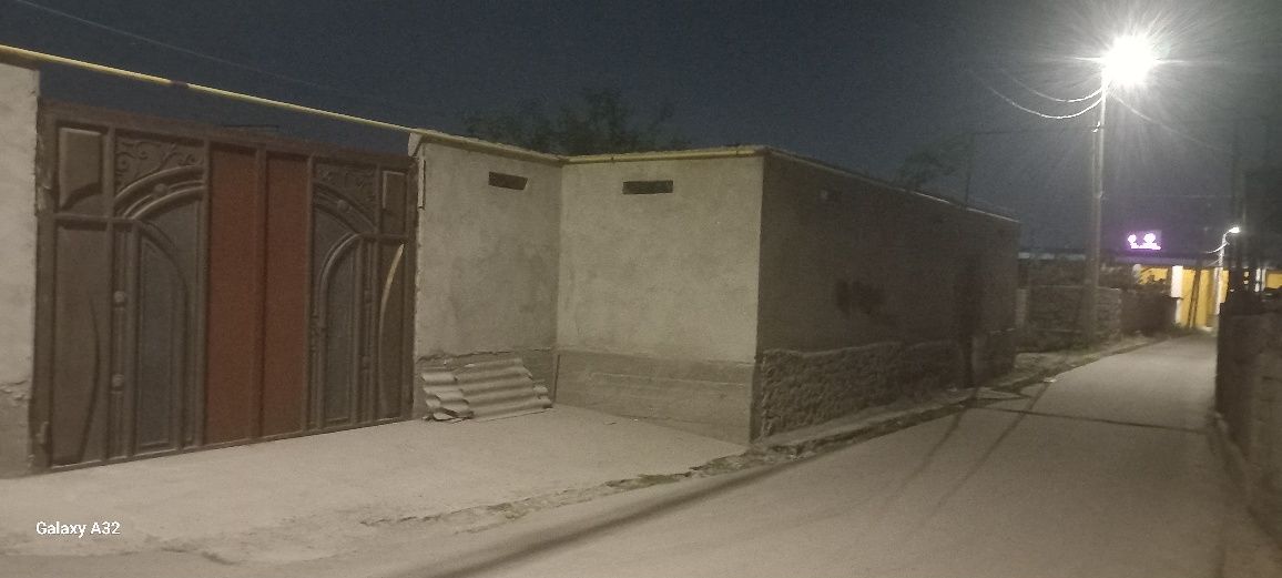 Продаётся участок